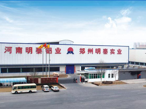 3003榴莲视频黄下载APP进入官网作為電池殼體料的優勢體現在哪些方麵？