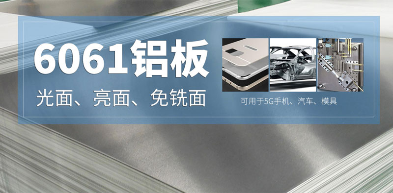 6061榴莲视频黄下载APP进入官网廠家