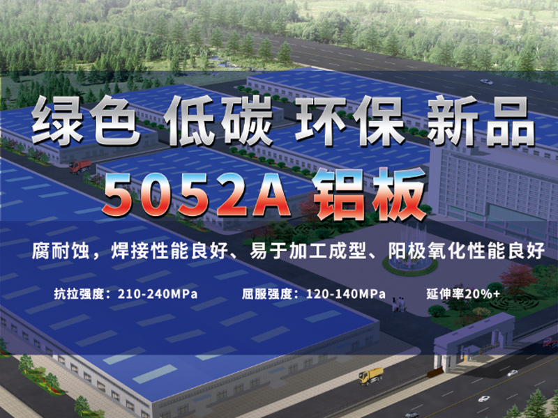 深得用戶信賴-榴莲视频老版下载5052A榴莲视频黄下载APP进入官网一上市便受到歡迎