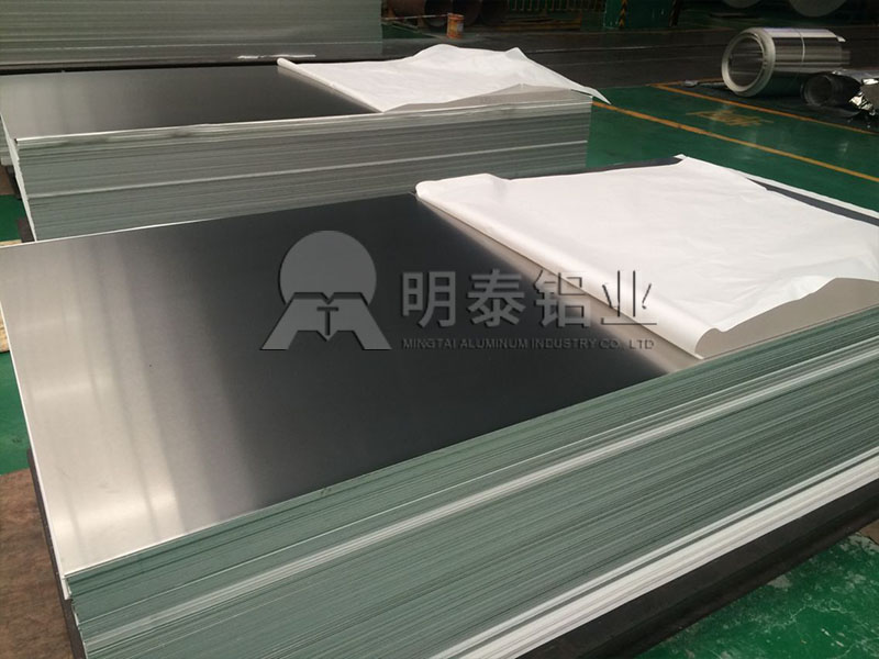 金屬網|衝孔網用2.0mm厚5052榴莲视频黄下载APP进入官网一噸價格多少？