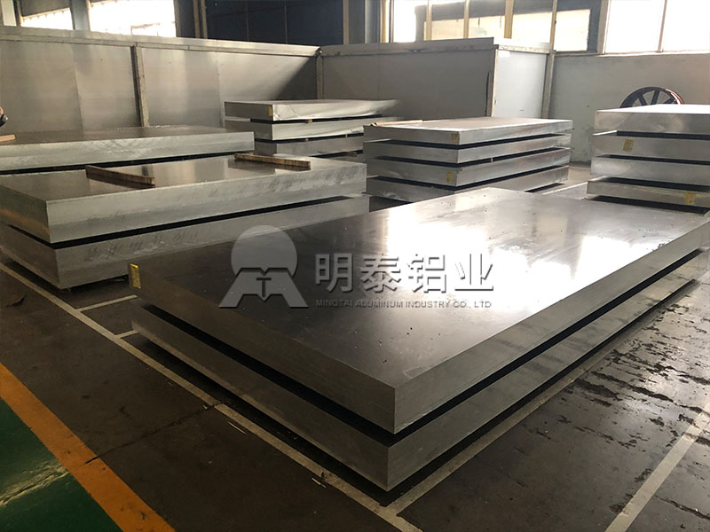 廠家供應6063榴莲视频黄下载APP进入官网_鏟齒散熱器用6063鋁合金板_定尺生產
