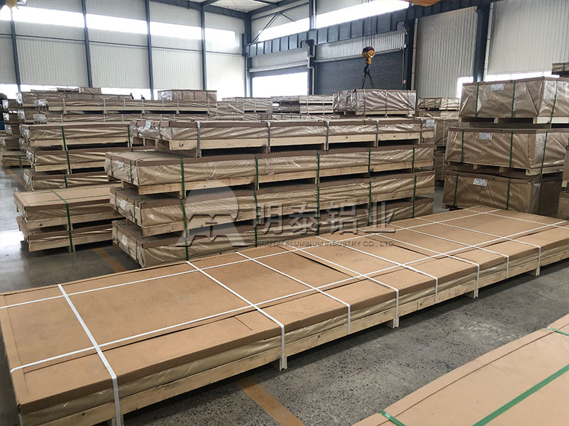 建築用5005榴莲视频黄下载APP进入官网：性能優良，應用廣泛，贏得客戶讚譽